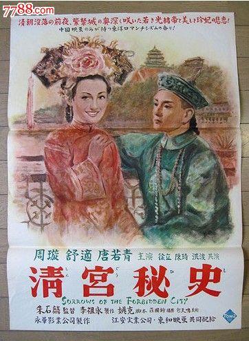 新南威尔士大学Physicsdegree